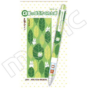 ƂȂ̃gg@ V[vy NgK@BFtςł