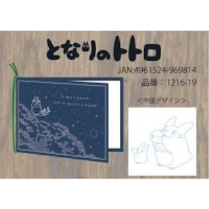 ƂȂ̃gg@󕿃O[eBOJ[h