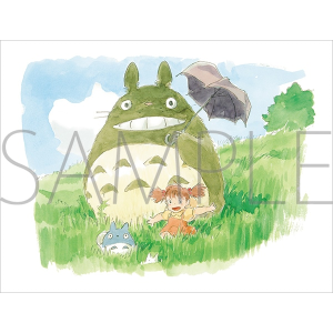 風の谷のナウシカ A4クリアファイル 腐海の森にて: キャラグッズ