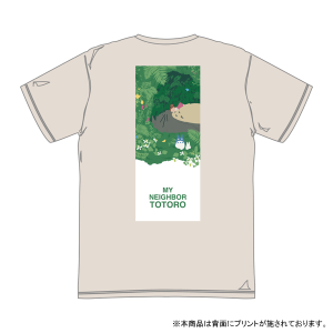 君たちはどう生きるか Tシャツ アイボリー ジブリ ムービーT 君たちはどう生きるか Tシャツ アイボリー ジブリ ムービーT (T