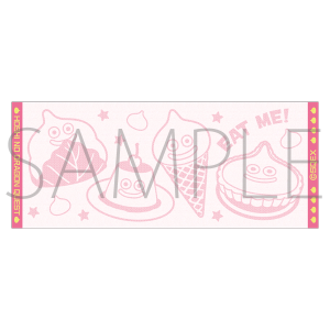 星のドラゴンクエスト ジャガードタオル スライム食品