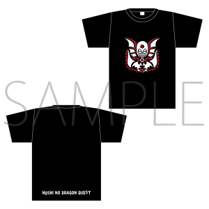 星のドラゴンクエスト Tシャツ ハーゴン(Lサイズ)