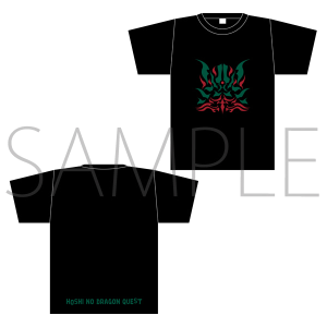 星のドラゴンクエスト Tシャツ ダークドレアム(Lサイズ)