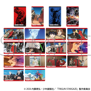 TRIGUN STARGAZE メモリアルクリアカードコレクション