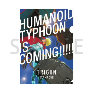 TRIGUN STAMPEDE 布ポスター: キャラグッズ|ムービック(movic) TRIGUN STAMPEDE 布ポスター: キャラグッズ|ムービック(movic)