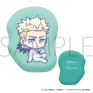 TRIGUN STARGAZE�@�_�C�J�b�g�N�b�V�����^�i�C���Y ���уL����