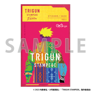 作品別で探す/「と」タイトル作品/TRIGUN STAMPEDE/TRIGUN