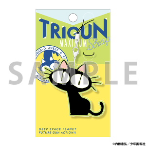 TRIGUN MAXIMUM コマコレ マグネット　2 ボックス トライガン コマコレ マグネットコレクション 第2弾 12個入りBOX