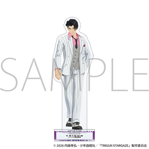 TRIGUN STARGAZE�@�A�N�����X�^���h�^�~�b�h�o���C�E�U�E�z�[���t���[�N