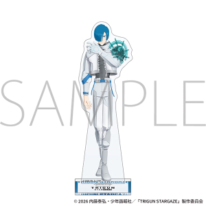 TRIGUN STARGAZE�@�A�N�����X�^���h�^���K�[�g�E�u���[�T�}�[�Y