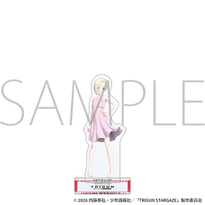 TRIGUN STARGAZE�@�A�N�����X�^���h�^�G�����f�B���E�U�E�N�����]���l�C��