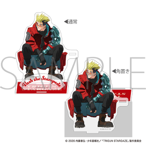 TRIGUN STARGAZE�@�A�N�����X�^���h�^���@�b�V��