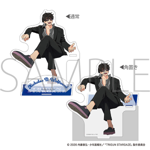 TRIGUN STARGAZE�@�A�N�����X�^���h�^�j�R���X