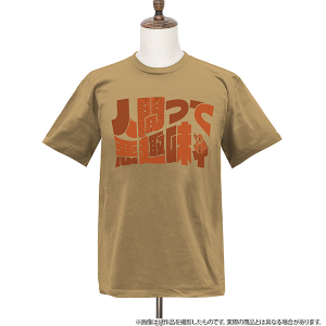 TRIGUN STAMPEDE@TVc@lԂĈB