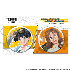 TRIGUN STARGAZE�@�L�����o�b�W�Z�b�g�^�������E�X�g���C�t���~���B�E�g���v�\��