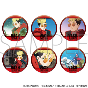 TRIGUN STARGAZE 推しキャラバッジコレクション/ヴァッシュ