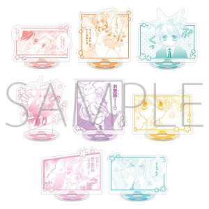 桜蘭高校ホスト部　ラバーマグネット　コンプリートセット くじメイト】桜蘭高校ホスト部 くじメイト 第二弾 | アニメイト
