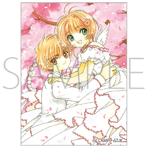 なかよし展 カードキャプターさくら ミニキャンバスボード