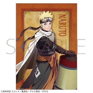 【NARUTO】うずまきナルト チェンジキーホルダー おいろけの術 NARUTO－ナルト－ 疾風伝 アクリルキーホルダー／うずまきナルト