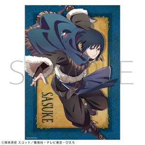 うずまきナルト　クリアポスター　NARUTO疾風伝　ドット柄 Amazon.co.jp: 【F賞 うずまきナルト (クリアポスター サイズ