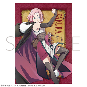 うずまきナルト　クリアポスター　NARUTO疾風伝　ドット柄 Amazon.co.jp: 【F賞 うずまきナルト (クリアポスター サイズ