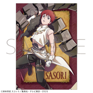 NARUTO|ig| `@A3NA|X^[^T\@E``