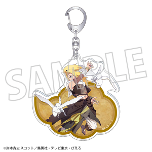 NARUTO|ig| `@ANL[z_[^fC_@E``