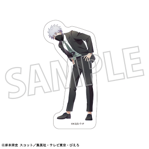 NARUTO-�i���g- �����`�@�X�e�b�J�[�^�t�H�[�}���E�͂����J�J�V