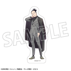 NARUTO-�i���g- �����`�@�X�e�b�J�[�^�t�H�[�}���E�ޗǃV�J�}��