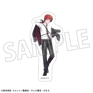 NARUTO-�i���g- �����`�@�X�e�b�J�[�^�t�H�[�}���E�T�\��