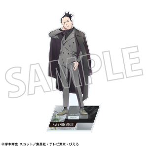 NARUTO-�i���g- �����`�@�A�N�����X�^���h�^�t�H�[�}���E�ޗǃV�J�}��