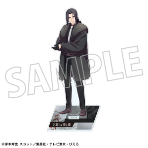 NARUTO-�i���g- �����`�@�A�N�����X�^���h�^�t�H�[�}���E�����̓C�^�`