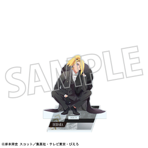 NARUTO-�i���g- �����`�@�A�N�����X�^���h�^�t�H�[�}���E�f�C�_��