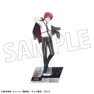 NARUTO-�i���g- �����`�@�A�N�����X�^���h�^�t�H�[�}���E�T�\��