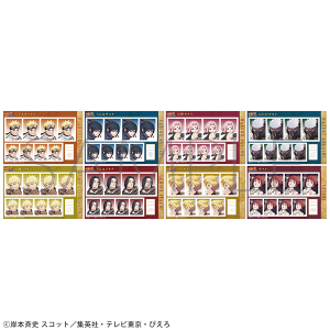 NARUTO|ig| `@ؖʐ^ف^E``