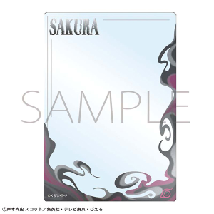 NARUTO-�i���g- �����`�@�d���P�[�X�^�t��T�N���@�t�H�[�}��