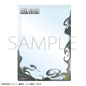 NARUTO-�i���g- �����`�@�d���P�[�X�^�ޗǃV�J�}���@�t�H�[�}��