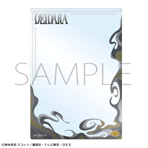 NARUTO-�i���g- �����`�@�d���P�[�X�^�f�C�_���@�t�H�[�}��