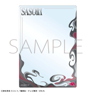 NARUTO-�i���g- �����`�@�d���P�[�X�^�T�\���@�t�H�[�}��