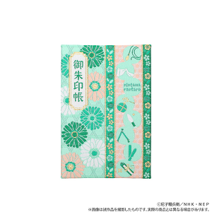 EܗY@ːD󒠁@6Ny󒍐Yiz