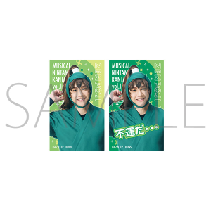 ミュージカル「忍たま乱太郎」 第1弾リブート レンチキュラーカード 善法寺伊作 ミュージカル「忍たま乱太郎」第1弾リブート がんばれ六年生!同時通販