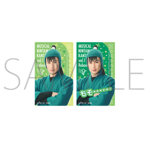 ミュージカル「忍たま乱太郎」 第1弾リブート レンチキュラーカード 中在家長次 ミュージカル「忍たま乱太郎」第1弾リブート がんばれ六年生!同時通販