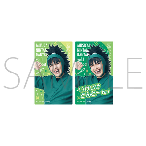 ミュージカル「忍たま乱太郎」 第1弾リブート レンチキュラーカード 七松小平太 ミュージカル「忍たま乱太郎」第1弾リブート がんばれ六年生!同時通販