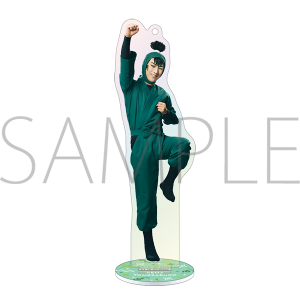 スタンド付きアクリルキーホルダー 食満留三郎 ミュージカル「忍たま乱太郎」第15弾 忍術学園学園祭