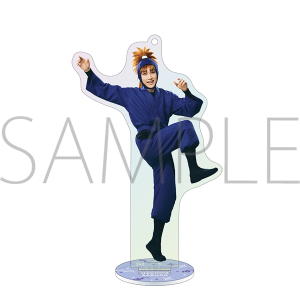 スタンド付きアクリルキーホルダー 鉢屋三郎 ミュージカル「忍たま乱太郎」第15弾 忍術学園学園祭