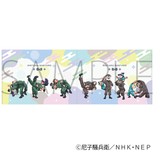 �E���ܗ����Y�@�_�u���|�P�b�g�N���A�t�@�C��