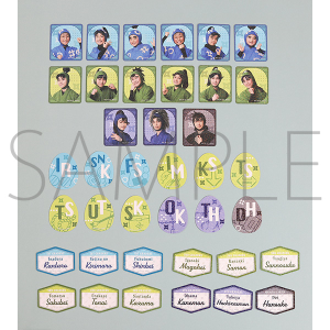 舞台「忍たま乱太郎」第3期 ぺたコレクション(全39種、ランダム3枚入り) ミュージカル「忍たま乱太郎」第1弾リブート がんばれ六年生!同時通販