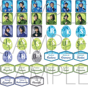 舞台「忍たま乱太郎」〜三年生といっしょに!いつもいっしょに!の段〜 同時通販 ぺたコレクション(ランダム3枚入り) 全39種