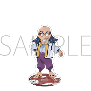 【新品❤️未使用】忍たま乱太郎ドクタケ忍者隊最強の軍師ほわぬい4⭐️諸泉尊奈門2個 忍たま乱太郎 ほわぬい vol.4 ドクタケ忍者隊 最強の軍師 【斉藤