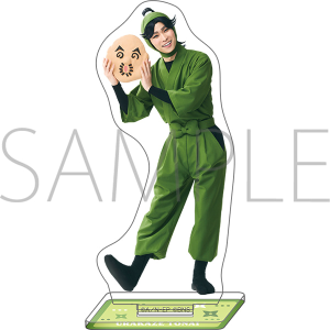 舞台「忍たま乱太郎」第3期 アクリルスタンド 浦風藤内 ミュージカル「忍たま乱太郎」第1弾リブート がんばれ六年生!同時通販